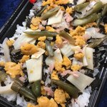 しまや - うにちらし弁当 ¥550