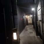 だいどこ やぶれ傘 - 