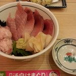 Mekikinoginji - 鮪3種丼（430円）