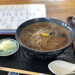 Soba Hiro - 