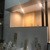 鮨処 敏 - 