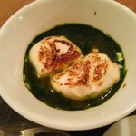 エスパイ クック コウベ - 白子もお洒落にしてもらって