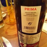 エスパイ クック コウベ - 