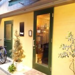 エスパイ クック コウベ - 路地にあるのでわかりにくいかも