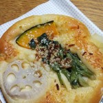 Gurimu Warudo - ヘルシーな野菜