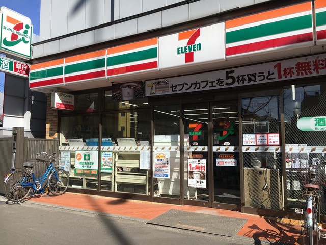 移転 セブンイレブン 桜上水駅北店 桜上水 その他 食べログ 移転 セブンイレブン 桜上水駅北店 桜上水 その他 食べログ