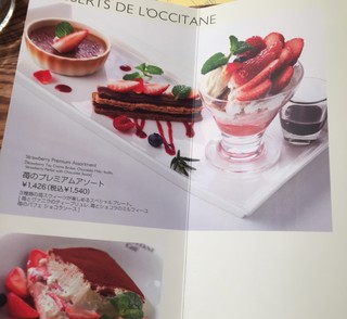 h L'Occitane Cafe - 