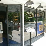 ケービージェイ キッチン - 180420 入ロ