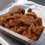 あさひ飴本舗 菓蔵屋 - 料理写真:・三奈木砂糖 230円(税込)