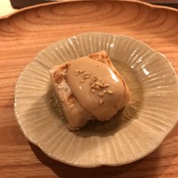 すし ふくづか - 焼き胡麻豆腐