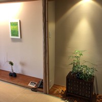 別邸 山風木 - 