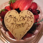 アテスウェイ - ('11.6)タルト　オ　フリュイ　￥２０００(？)