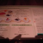 カプリチョーザ JR岡山駅店 - ボケボケで見えなくて、すみません。m(__)m