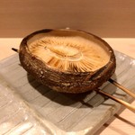 焼鳥 おみ乃 - どんこ椎茸
