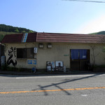 手打ちうどん ぶれーど・う - 