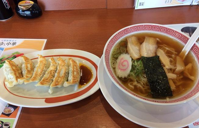 幸楽苑 御幸ヶ原店 name=