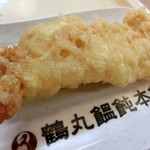 鶴丸饂飩本舗 - 