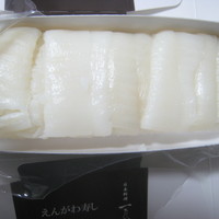 福の井 一乃松 - えんがわ寿し　￥1080