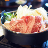 和 みなもと 鎌倉パークホテル - 