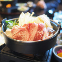 和 みなもと 鎌倉パークホテル - 