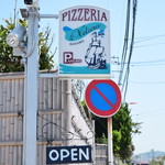 ピッツェリア イルベリエッロ ハヤマ - 看板