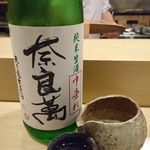 旬菜 おぐら家 - 