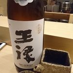 旬菜 おぐら家 - 