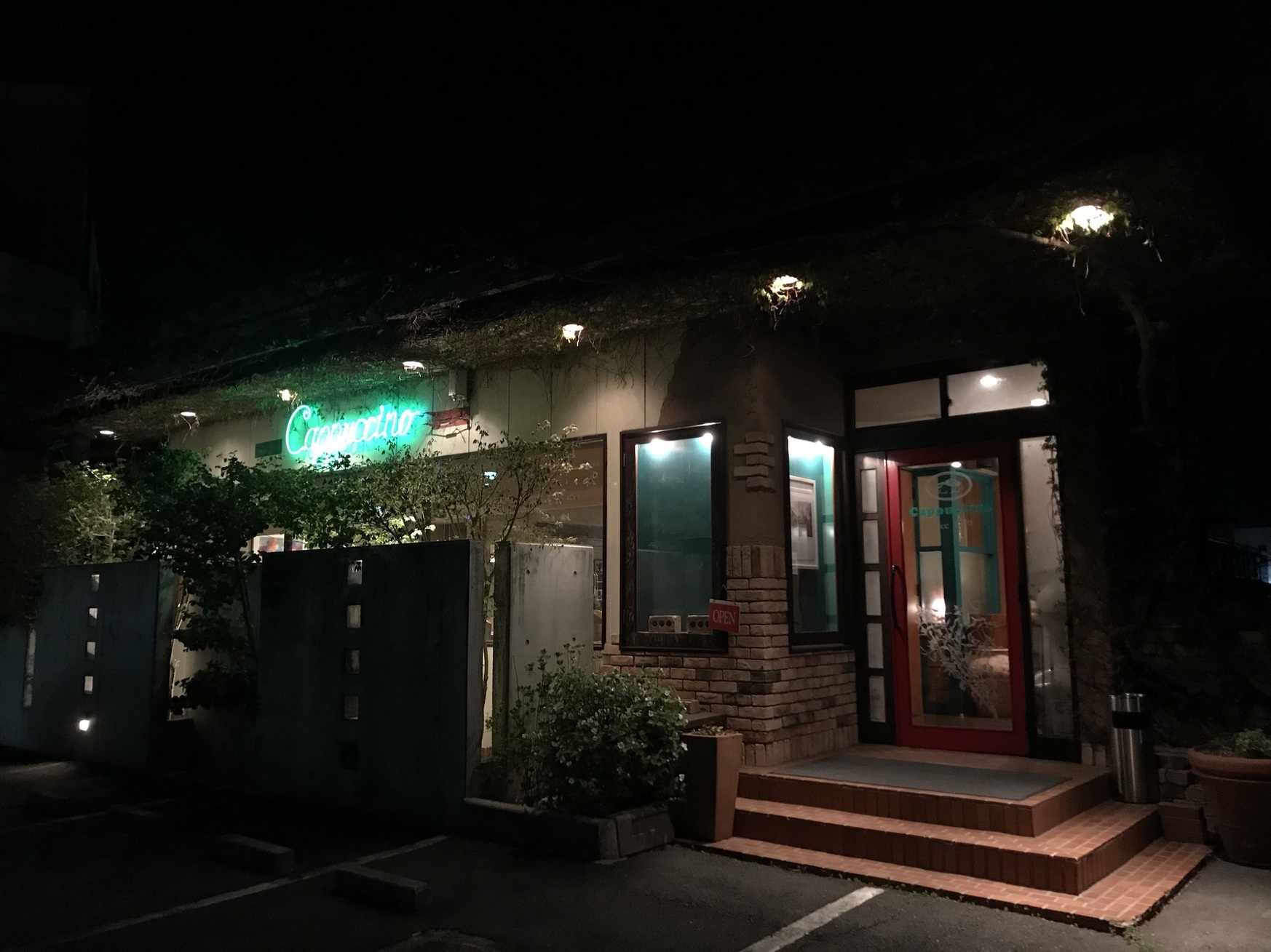 カプチーノ name=