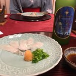 つるや旅館 - 