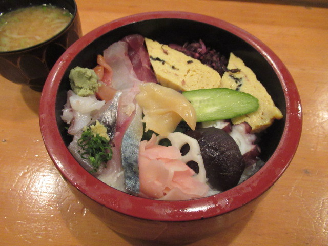 Kagurazaka Kikuzushi photo 5