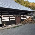 Terroir愛と胃袋 - 外観