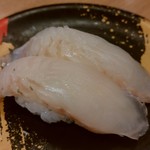 Kaitenzushi Sen - 平目