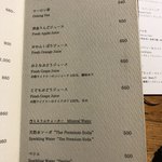 Terroir愛と胃袋 - ドリンク