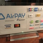 Terroir愛と胃袋 - 電子決済可能