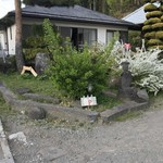 Terroir愛と胃袋 - 駐車場は店の前も可能