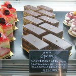 PATISSERIE LACROIX - 