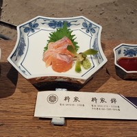 柳家 - 