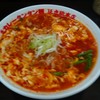 元祖カレータンタン麺 征虎 総本店