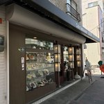 カフェレストラン人参 - 店の外観