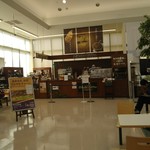 ミカドコーヒー - 