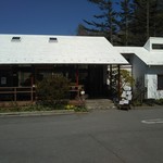 Sawa Ya Karuizawa Bypass Ten - 