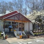 Sawa Ya Karuizawa Bypass Ten - 