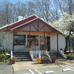 Sawa Ya Karuizawa Bypass Ten - 