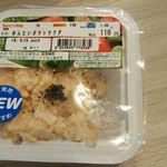 Seiko Mato - H30.3：めんたいポテトサラダ（118円）定番美味しい感じ！