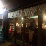 磯金 - 角打ち 磯金