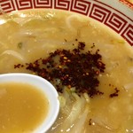 BARIO - 唐辛子も好きだ