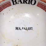 BARIO - マハロに年季が入りました