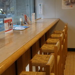 さっぽろ時計台 北のブランドショップ - 