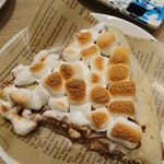 MAX BRENNER CHOCOLATE BAR - 