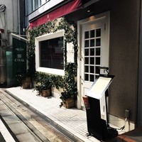 CILQ - 
